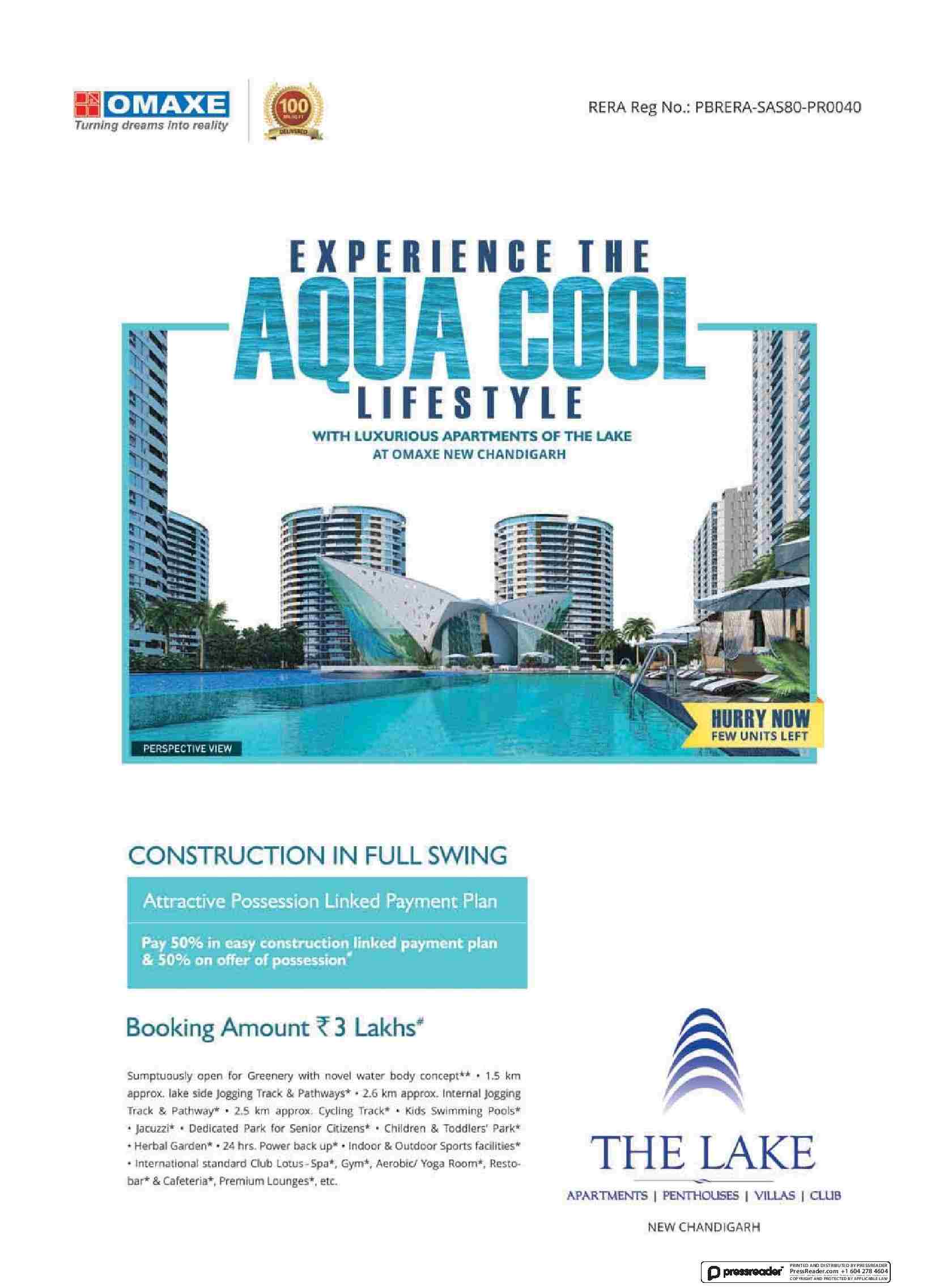 Experience the aqua cool lifestyle at Omaxe The Lake in Chandigarh